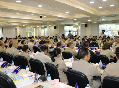 ประชุมคณะกรมการจังหวัดและหัวหน้าส่วนราชการประจำจังหวัดพระนครศรีอยุธยา ครั้งที่ 10/2566 ประจำเดือนตุลาคม 2566 ... พารามิเตอร์รูปภาพ 6