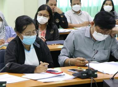 การประชุมการจัดทำแผนปฏิบัติงานและงบประมาณรายจ่ายประจำปี ... พารามิเตอร์รูปภาพ 4