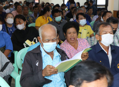 ประธานพิธีเปิดการประชุมใหญ่สามัญประจำปีของสหกรณ์การเกษตรเสนา จำกัด ... พารามิเตอร์รูปภาพ 7