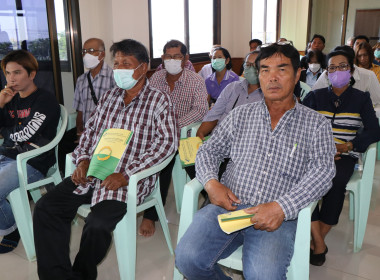 ประธานพิธีเปิดการประชุมใหญ่สามัญประจำปีของสหกรณ์การเกษตรเสนา จำกัด ... พารามิเตอร์รูปภาพ 8