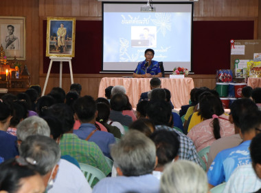 ประธานพิธีเปิดการประชุมใหญ่สามัญประจำปีของสหกรณ์การเกษตรเสนา จำกัด ... พารามิเตอร์รูปภาพ 11