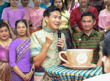 สหกรณ์จังหวัด ร่วมกิจกรรมสภากาแฟจังหวัดพระนครศรีอยุธยา ... พารามิเตอร์รูปภาพ 1