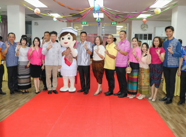 สหกรณ์จังหวัด ร่วมกิจกรรมสภากาแฟจังหวัดพระนครศรีอยุธยา ... พารามิเตอร์รูปภาพ 4