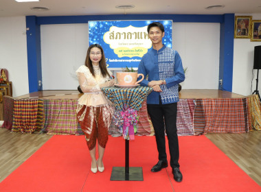 สหกรณ์จังหวัด ร่วมกิจกรรมสภากาแฟจังหวัดพระนครศรีอยุธยา ... พารามิเตอร์รูปภาพ 7