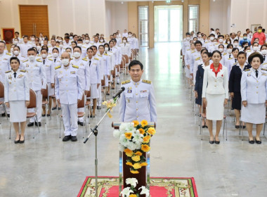 สหกรณ์จังหวัด ร่วมพิธี เนื่องในวัน “พระบิดาแห่งฝนหลวง” ... พารามิเตอร์รูปภาพ 2