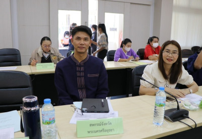 ประชุมคณะอนุกรรมการพัฒนาการเกษตรและสหกรณ์ระดับจังหวัดพระนครศรีอยุธยา ครั้งที่ 3/2566 ... พารามิเตอร์รูปภาพ 1