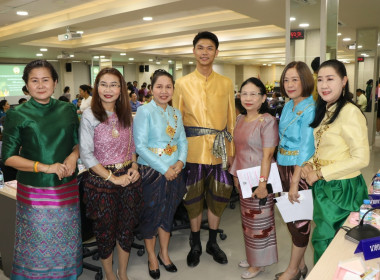 ประชุมคณะกรมการจังหวัดและหัวหน้าส่วนราชการประจำจังหวัดพระนครศรีอยุธยา ครั้งที่ 11/2566 ประจำเดือนพศจิกายน 2566 ... พารามิเตอร์รูปภาพ 7