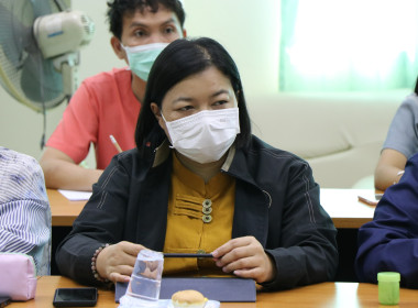 ร่วมประชุมการติดตามและนิเทศการจัดทำข้อมูลระบบงานของกรมส่งเสริมสหกรณ์ ... พารามิเตอร์รูปภาพ 11