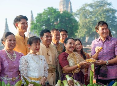 กิจกรรมสภากาแฟจังหวัดพระนครศรีอยุธยา ประจำเดือนธันวาคม 2566 พารามิเตอร์รูปภาพ 2