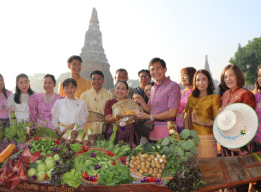 กิจกรรมสภากาแฟจังหวัดพระนครศรีอยุธยา ประจำเดือนธันวาคม 2566 พารามิเตอร์รูปภาพ 3