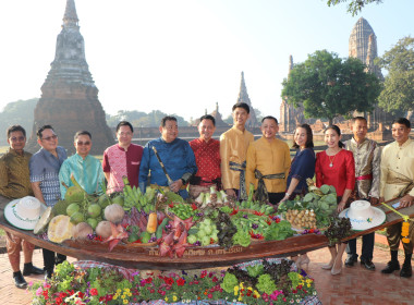 กิจกรรมสภากาแฟจังหวัดพระนครศรีอยุธยา ประจำเดือนธันวาคม 2566 พารามิเตอร์รูปภาพ 4