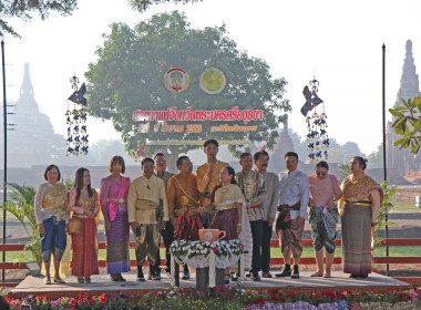 กิจกรรมสภากาแฟจังหวัดพระนครศรีอยุธยา ประจำเดือนธันวาคม 2566 พารามิเตอร์รูปภาพ 6