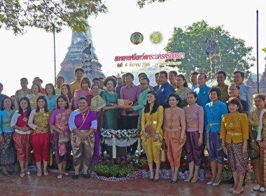 กิจกรรมสภากาแฟจังหวัดพระนครศรีอยุธยา ประจำเดือนธันวาคม 2566 พารามิเตอร์รูปภาพ 7