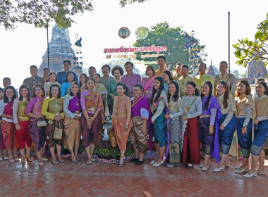 กิจกรรมสภากาแฟจังหวัดพระนครศรีอยุธยา ประจำเดือนธันวาคม 2566 พารามิเตอร์รูปภาพ 8