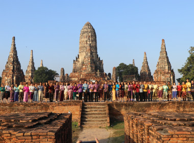 กิจกรรมสภากาแฟจังหวัดพระนครศรีอยุธยา ประจำเดือนธันวาคม 2566 พารามิเตอร์รูปภาพ 11