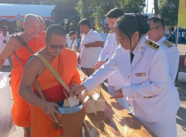 พิธีเจริญพระพุทธมนต์ ทำบุญตักบาตร และปล่อยพันธุ์ปลาน้ำจืด ... พารามิเตอร์รูปภาพ 4