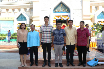 ร่วมพิธีพุทธาภิเษก “เข็มที่ระลึก” ตราจังหวัดพระนครศรีอยุธยา ... พารามิเตอร์รูปภาพ 1