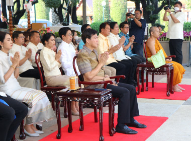 ร่วมพิธีพุทธาภิเษก “เข็มที่ระลึก” ตราจังหวัดพระนครศรีอยุธยา ... พารามิเตอร์รูปภาพ 3