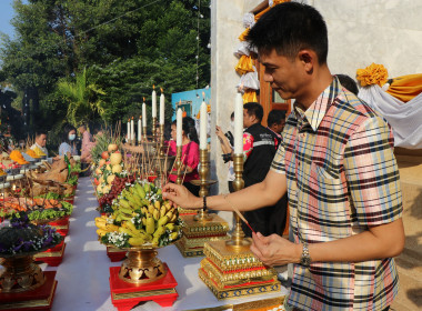 ร่วมพิธีพุทธาภิเษก “เข็มที่ระลึก” ตราจังหวัดพระนครศรีอยุธยา ... พารามิเตอร์รูปภาพ 7