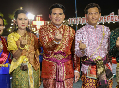 ร่วมพิธีเปิดงาน “ยอยศยิ่งฟ้าอยุธยามรดกโลก ประจำปี 2566” ... พารามิเตอร์รูปภาพ 3