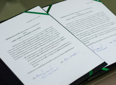 โครงการระบบส่งเสริมเกษตรแบบแปลงใหญ่ ปีงบประมาณ 2567 พารามิเตอร์รูปภาพ 11