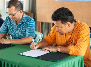 โครงการระบบส่งเสริมเกษตรแบบแปลงใหญ่ ปีงบประมาณ 2567 พารามิเตอร์รูปภาพ 4