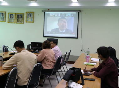 ร่วมประชุมชี้แจงโครงการแก้ไขปัญหาหนี้สินและพัฒนาคุณภาพชีวิตสมาชิกสหกรณ์/กลุ่มเกษตรกรด้วยระบบสหกรณ์ ประจำปีงบประมาณ พ.ศ.2567 ผ่านระบบ Zoom Meeting ... พารามิเตอร์รูปภาพ 6