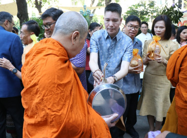 สหกรณ์จังหวัด ร่วมกิจกรรมเนื่องในโอกาสวันขึ้นปีใหม่ 2567 ... พารามิเตอร์รูปภาพ 4