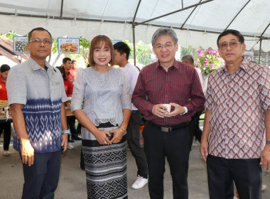 กิจกรรมสภากาแฟจังหวัดพระนครศรีอยุธยา ประจำเดือนมกราคม 2567 พารามิเตอร์รูปภาพ 9