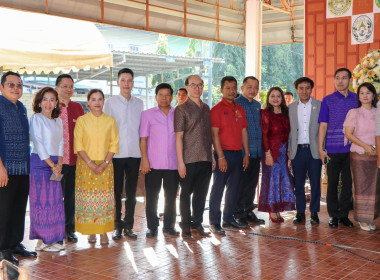 กิจกรรมสภากาแฟจังหวัดพระนครศรีอยุธยา ประจำเดือนมกราคม 2567 พารามิเตอร์รูปภาพ 4