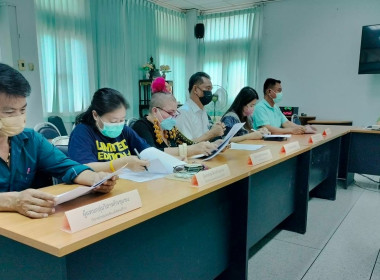 กสส.ร่วมประชุมคณะอนุกรรมการส่งเสริมวิสาหกิจชุมชนจังหวัด พารามิเตอร์รูปภาพ 3