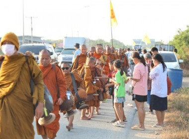 ร่วมพิธีถวายการต้อนรับและถวายน้ำปานะ พระภิกษุสงฆ์ สามเณร พารามิเตอร์รูปภาพ 3