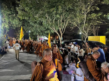 ร่วมพิธีถวายการต้อนรับและถวายน้ำปานะ พระภิกษุสงฆ์ สามเณร ... พารามิเตอร์รูปภาพ 2