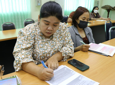 การประชุมชี้แจงแนวทางในการปฏิบัติงานกรมส่งเสริมสหกรณ์ ... พารามิเตอร์รูปภาพ 10