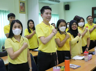 ร่วมรับฟังโครงการอบรมทางไกล (Conference) ... พารามิเตอร์รูปภาพ 14