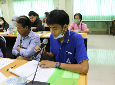 การประชุมแก้ไขปัญหาภายใต้โครงการบ้านมั่นคง ... พารามิเตอร์รูปภาพ 8