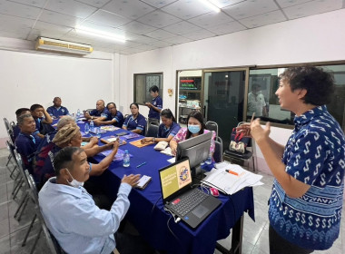 โครงการฝึกอบรม หลักสูตร “ส่งเสริมและพัฒนาสถาบันเกษตรกร” ณ ... พารามิเตอร์รูปภาพ 2