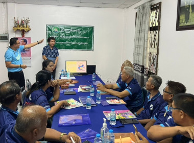 โครงการฝึกอบรม หลักสูตร “ส่งเสริมและพัฒนาสถาบันเกษตรกร” ณ ... พารามิเตอร์รูปภาพ 6