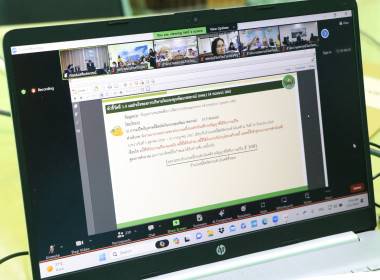 ร่วมรับฟังการประชุมชี้แจงกรอบการประเมินผลการปฏิบัติงานและผลการใช้จ่ายงบประมาณของสำนักงานสหกรณ์จังหวัด ... พารามิเตอร์รูปภาพ 6