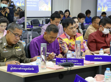 ประชุมคณะกรมการจังหวัดและหัวหน้าส่วนราชการประจำจังหวัดพระนครศรีอยุธยา ครั้งที่ 2/2567 ประจำเดือนกุมภาพันธ์ 2567 ... พารามิเตอร์รูปภาพ 5