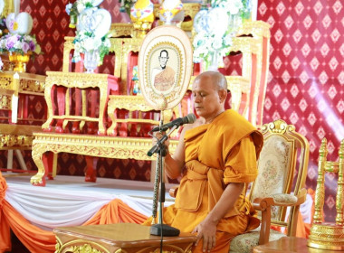 ร่วมพิธีเจริญ พระพุทธมนต์เฉลิมพระเกียรติ ถวายพระพรชัยมงคล ... พารามิเตอร์รูปภาพ 2