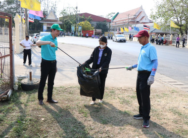 ร่วมกิจกรรม “อยุธยาเมืองสะอาด” ... พารามิเตอร์รูปภาพ 6