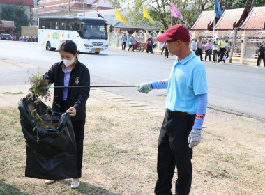 ร่วมกิจกรรม “อยุธยาเมืองสะอาด” ... พารามิเตอร์รูปภาพ 7