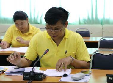 การประชุมกำหนดแนวทางปฏิบัติการมอบหมายผู้ตรวจการสหกรณ์เข้าไปช่วยเหลือดำเนินกิจการของสหกรณ์ ... พารามิเตอร์รูปภาพ 1