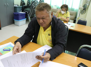 การประชุมกำหนดแนวทางปฏิบัติการมอบหมายผู้ตรวจการสหกรณ์เข้าไปช่วยเหลือดำเนินกิจการของสหกรณ์ ... พารามิเตอร์รูปภาพ 11