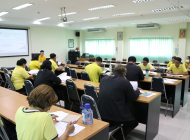 การประชุมกำหนดแนวทางปฏิบัติการมอบหมายผู้ตรวจการสหกรณ์เข้าไปช่วยเหลือดำเนินกิจการของสหกรณ์ ... พารามิเตอร์รูปภาพ 12