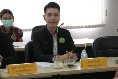 ร่วมประชุมการตรวจติดตามความก้าวหน้าของแผนการตรวจราชการและการขับเคลื่อนแบบบูรณาการในพื้นที่ของผู้ตรวจราชการกระทรวงเกษตรและสหกรณ์ ประจำปีงบประมาณ พ.ศ. 2567 (รอบที่ 1) ... พารามิเตอร์รูปภาพ 1