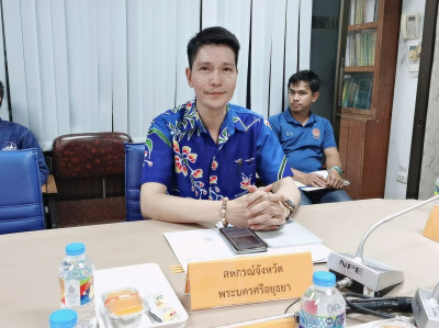 ร่วมประชุมหารือการตรวจสอบปริมาณน้ำนมโคทั้งระบบ ... พารามิเตอร์รูปภาพ 1