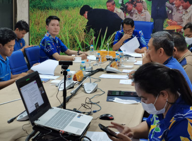 ร่วมประชุมหารือการตรวจสอบปริมาณน้ำนมโคทั้งระบบ ... พารามิเตอร์รูปภาพ 4