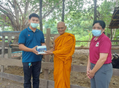 คณะทำงานตรวจสอบปริมาณน้ำนมโคทั้งระบบ ระดับจังหวัด ... พารามิเตอร์รูปภาพ 1